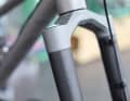 The carbon tubes are designed to make the Intend upside-down suspension forks particularly stiff.