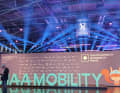 As a bike magazine, we were at the IAA Mobility and took a look around to see what there was to discover for bikers.