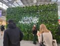 ISPO Munich took place from 28 to 30 November 2023.