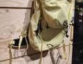 The Nemo Resolve backpack is made from a new material that is already 95% recycled. It is expected to cost between 170 and 230 euros.