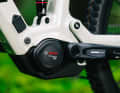 New in the Transition portfolio: The new Bosch Performance CX.