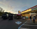 The MBHOF is part of the Marin Museum of Bicycling in California.