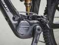 Der Syncdrive Pro MG E-Bike-Motor von Giant ist baugleich mit dem Yamaha PW-XM.