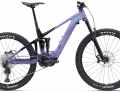 The mid-range model Intrigue X Elite 2 with Fox suspension and SLX components changes hands for 6499 euros.