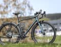 The Nuroad Race FE is Cube’s ever-popular gravel bike for everyday use: 1,599 euros, 12.7 kilograms.