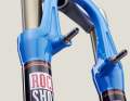 V-brake mounts made of titanium: The Rockshox SID from 1998 was a real lightweight at under 1200 grams.