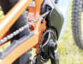 The Dyname 4.0 transmits power to the chain via the small sprocket above the chainring.