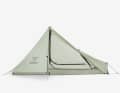 The SPRINT 2P TENT TARP, with Dyneema Composite Fabric weighs just 510 grams and thus saves a lot of weight on a multi-day tour.