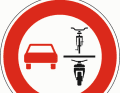 Überholverbot von ein- und mehrspurigen Fahrzeugen, z.B. an Engstellen.