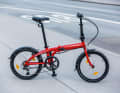 The Tern Link B7