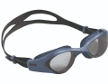 Schwimmbrille: “the One” von Arena