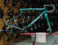 The frameset of the Specialized S-Works Tarmac SL8