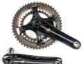 Recognisable feature: The crank design has changed radically, in future there will be one bolt circle for all chainrings. While the Super Record with titanium axle has become a few grams heavier...