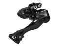 Le dérailleur de la nouvelle transmission électrique la plus avantageuse pour le vélo de course de Shimano.