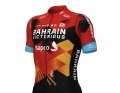 The Bahrain-Victorious jersey for the 2023 season