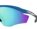 OAKLEY M 2 Frame XL ; prix à partir de 125 euros
	Résumé : Le M2 Frame est le successeur actuel du classique d'Oakley, le M Frame de 1989. Le design du cadre avec le logo de la marque est légèrement modifié, l'écran monobloc avec la technique Prizm est grand et offre une très bonne protection contre le vent. Le prix d'entrée de gamme d'Oakley est élevé par rapport à la concurrence : pour 125 euros, on obtient uniquement un cadre noir avec un filtre gris. Les cadres et filtres colorés coûtent plus cher, la version la plus chère du modèle le moins cher coûte 195 euros.