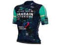 Ce maillot fait partie de la ligne PRR 2.0 d'Alé.