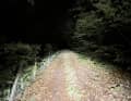 Blast mode - everything is bright, even overhead. Caution: Danger of glare for oncoming people (and animals)!