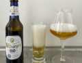 Bitburger 0.0 Pilsner