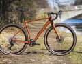 The Carver Gravel 220 1by in detail