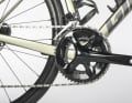 Das Giant Defy Advanced 2 im Detail