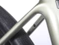 Le Giant Defy Advanced 2 en détail