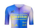 2026 Tour de France jerseys from Santini