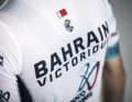 This is the Bahrain-Victorious jersey for 2024