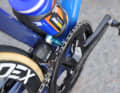Chain catcher on the Giant TCR Advanced: Could still be removed, minus 20 grams.