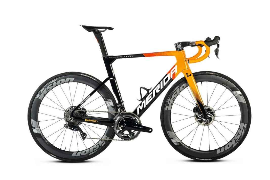 Merida: Reacto Team-E