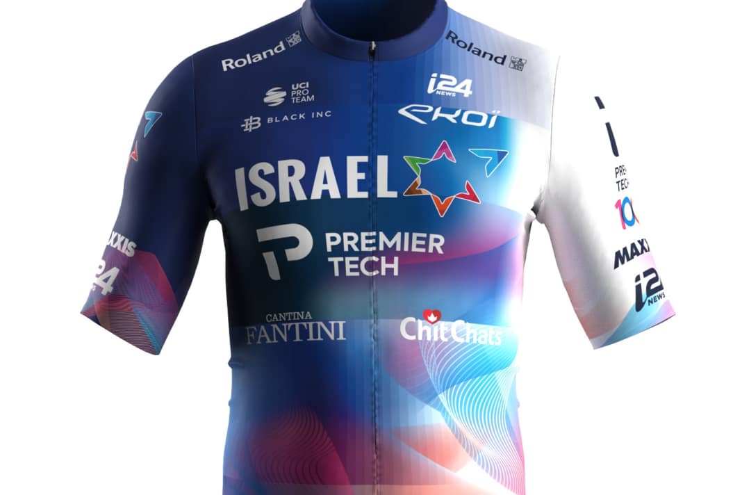 Das neue Trikot von Israel-Premier Tech für 2023 