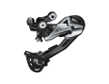 Das neue Schaltwerk der Shimano Acera baut flach, sieht wertig aus und minimiert mit der Shadow-Technologie Kettenschlagen – noch vor einem Jahr bei einer Acera-Gruppe undenkbar.