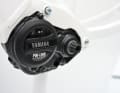 Der PW-Link ist der neue Motor von Yamaha. Das Gehäuse wird sich noch leicht verändern, die Form aber sehr ähnlich bleiben. Mehr Power und neue Bedienteile sind geplant.