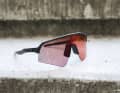 Schick, angenehm zu tragen... aber warum immer so teuer? Oakley Brillen.