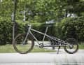 Cargo-MTB? City-Lasten-Cruiser? Das ist auf jeden Fall das Sayle Cargobike №.