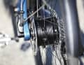 Der Giant Syncdrive Move +