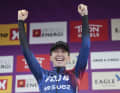 7. Cecilie Uttrup Ludwig