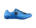 Shimano RC 503 und RC 503 W
