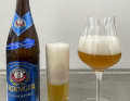 Erdinger Weißbräu