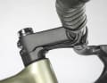 Das Giant Defy Advanced 2 im Detail