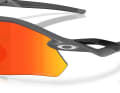 Oakley Radar Plate