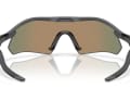 Oakley Radar Plate