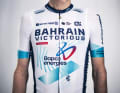 Das ist das Trikot von Bahrain-Victorious für 2024