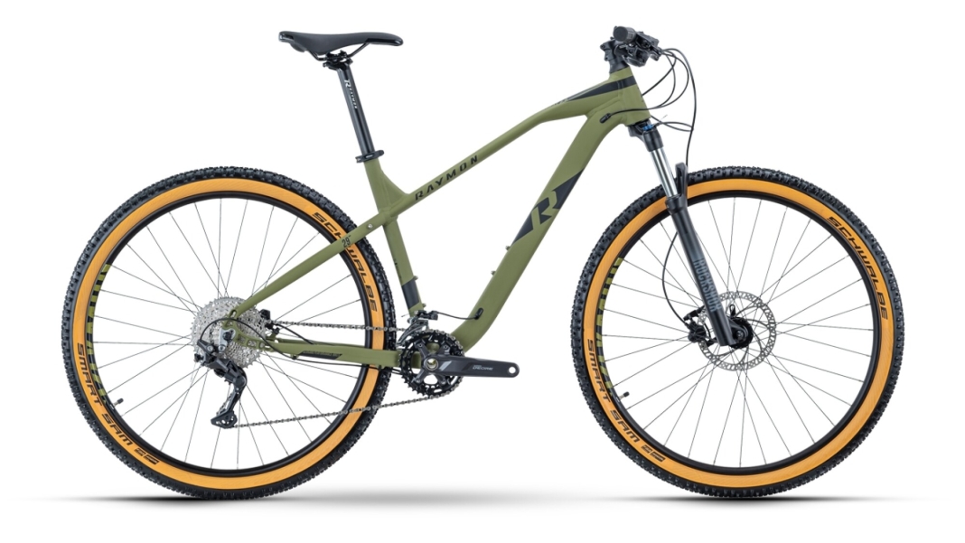 HardRay Nine 5.0 2021