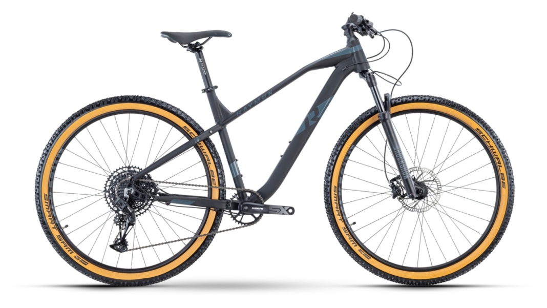 HardRay Nine 6.0 2021