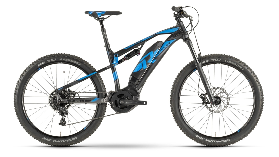 E-Seven TrailRay 7.0
