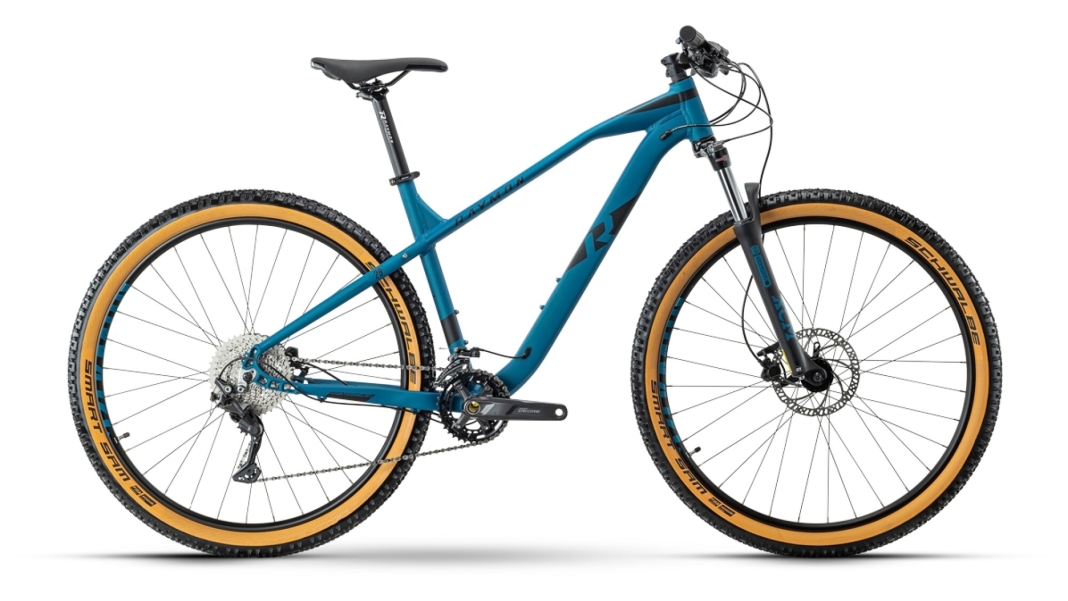 HardRay Nine 4.0 2021