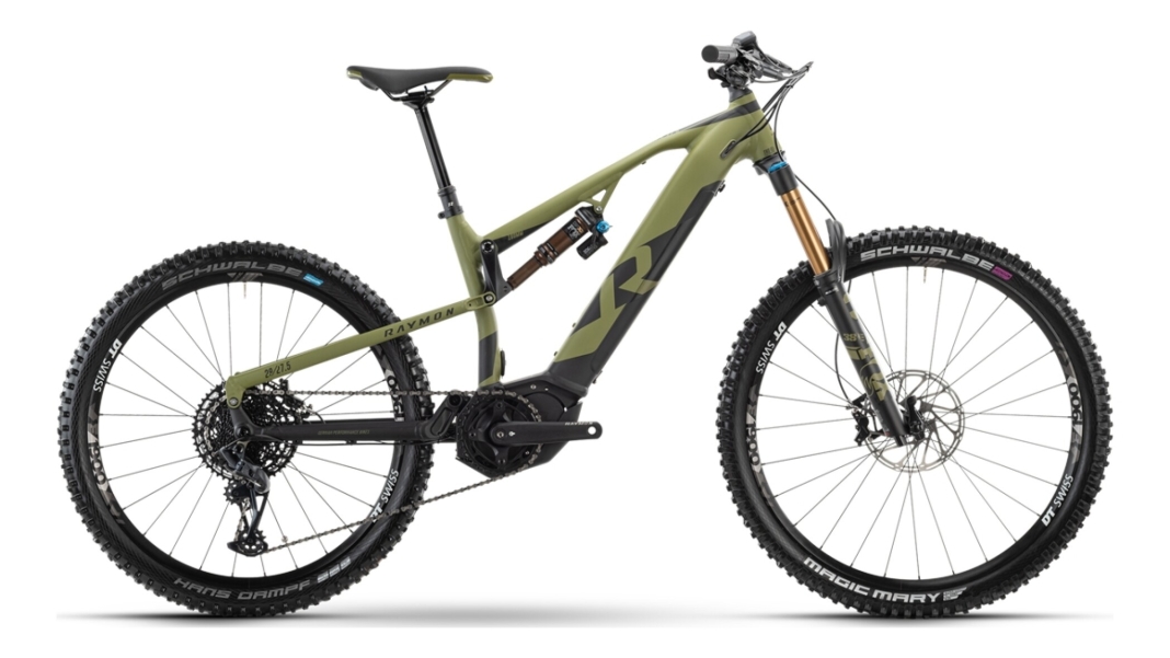 TrailRay E 11.0