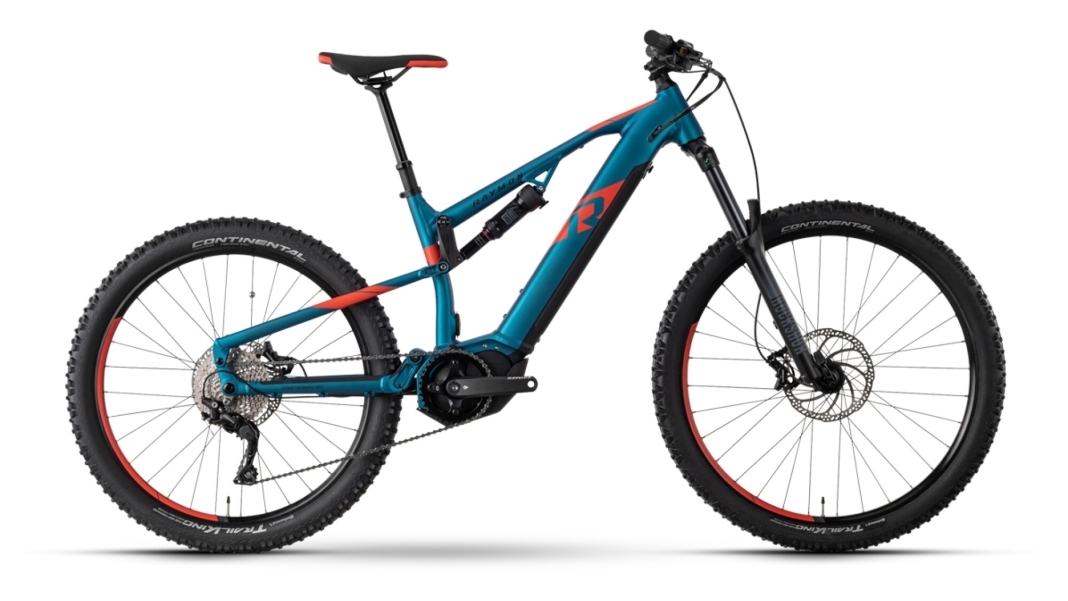 TrailRay 160E 7.0 2022
