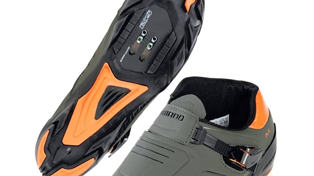 MTB-Schuhe Shimano SH-M200 im Vergleich